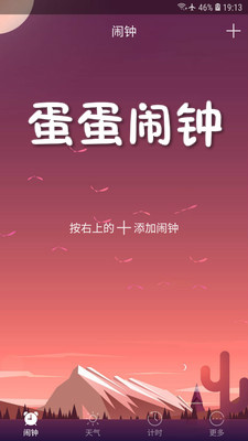 �������Ӱ�׿��