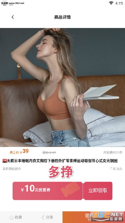 ��������app