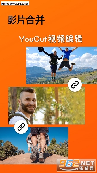 YouCut��Ƶ�༭��׿��