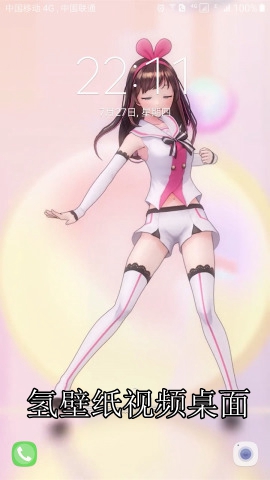 ���ֽ��Ƶ���氲׿���°�