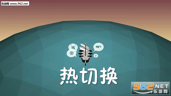 ���л��ֻ���