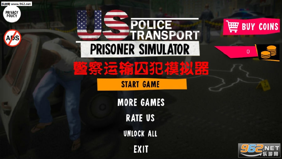 ������������ģ������׿��