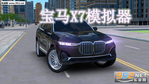 ����X7ģ������׿��