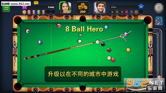 8 Ball Hero��׿��