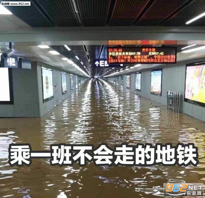 ��һ���������ĳ��人���������