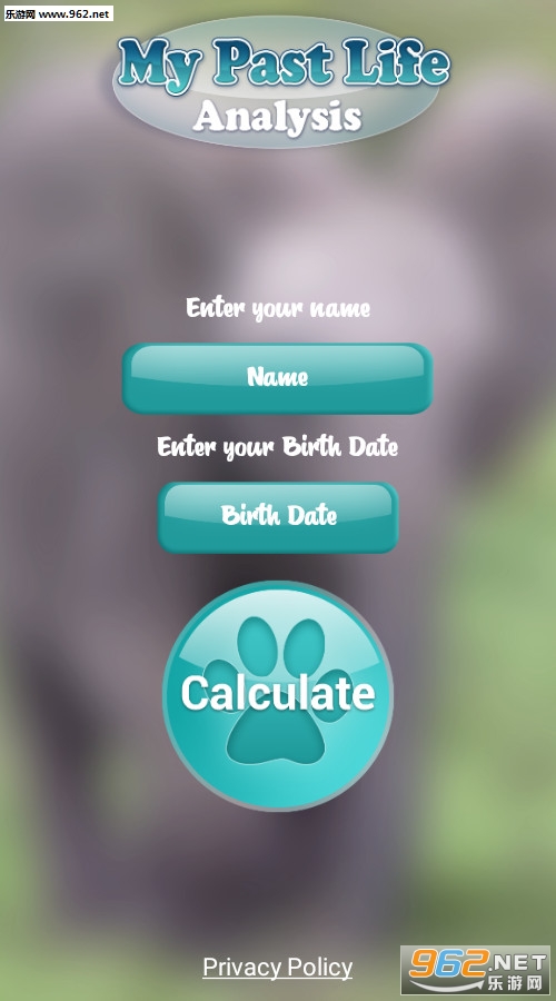�ҵ�ǰ��������׿��