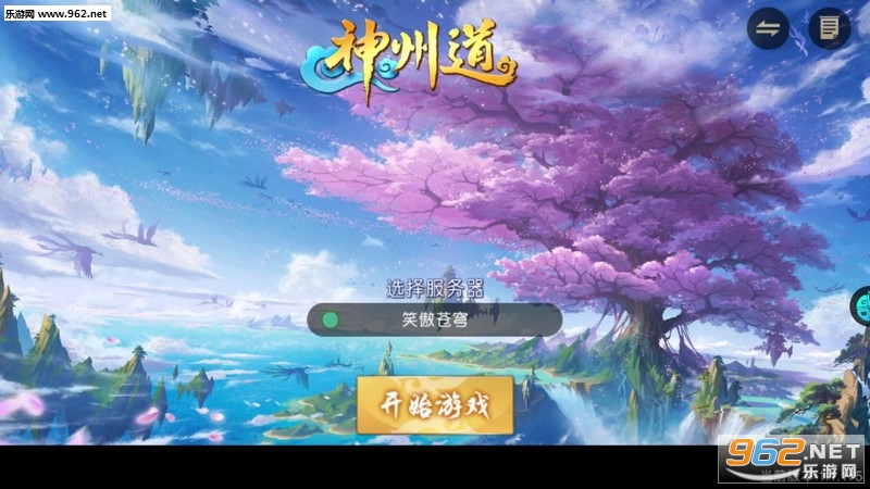 ���ݵ����̰�