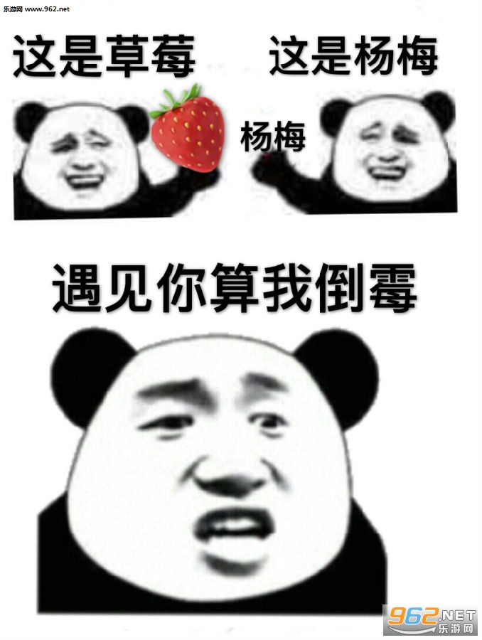 ���ǲ�ݮ������÷���������ҵ�ù�����