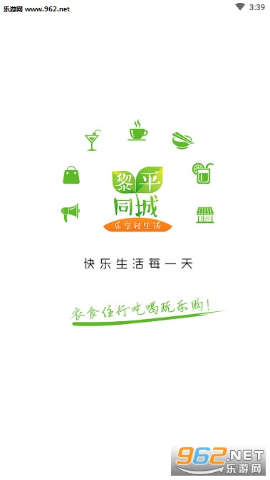 ��ƽͬ��app