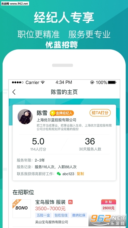 ������Ƹapp