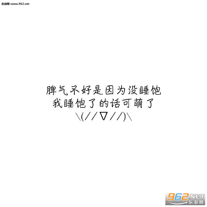 ��˵����ʲô���Ѱ�ͼƬ�ֻ���ֽ