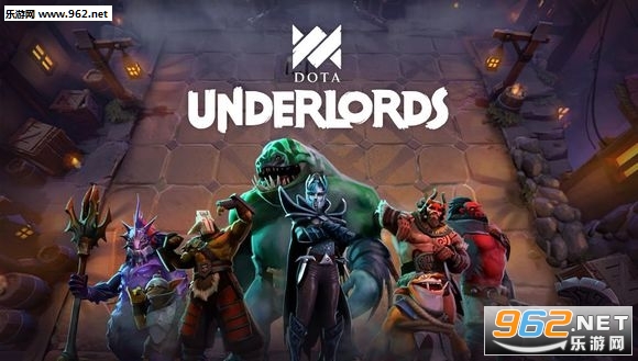 Underlords(������ҵ�ٷ������°�)