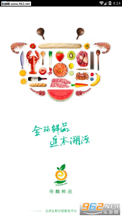 ������Ʒapp