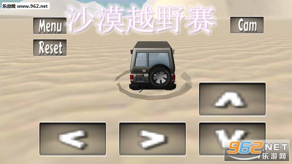 ɳĮԽҰ����׿��