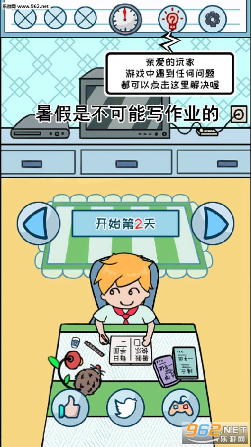 ����ǲ�����д��ҵ������