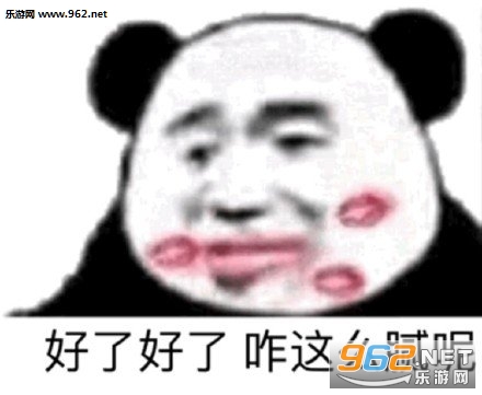 �����㵽���ж�������56ʲô�������