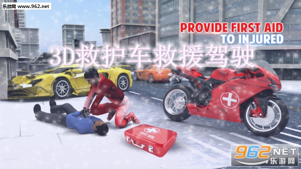 3D�Ȼ�����Ԯ��ʻ��׿��