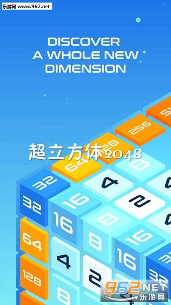 ��������2048��׿��