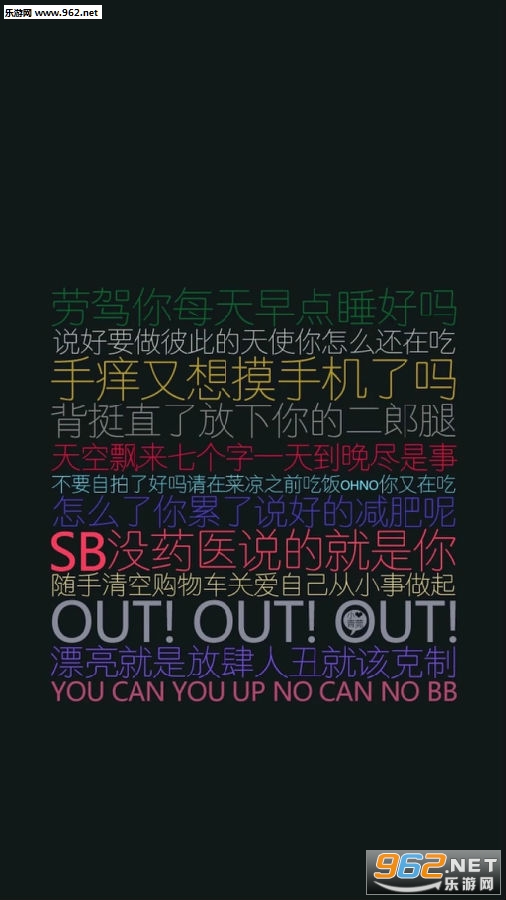 ���������е㲻���������ֱ�ֽͼƬ