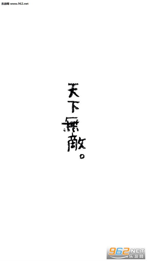 ���������е㲻���������ֱ�ֽͼƬ