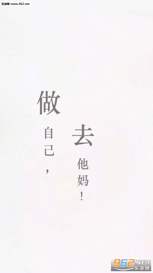 ���������е㲻���������ֱ�ֽͼƬ