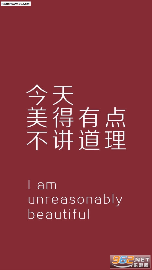 ���������е㲻���������ֱ�ֽͼƬ