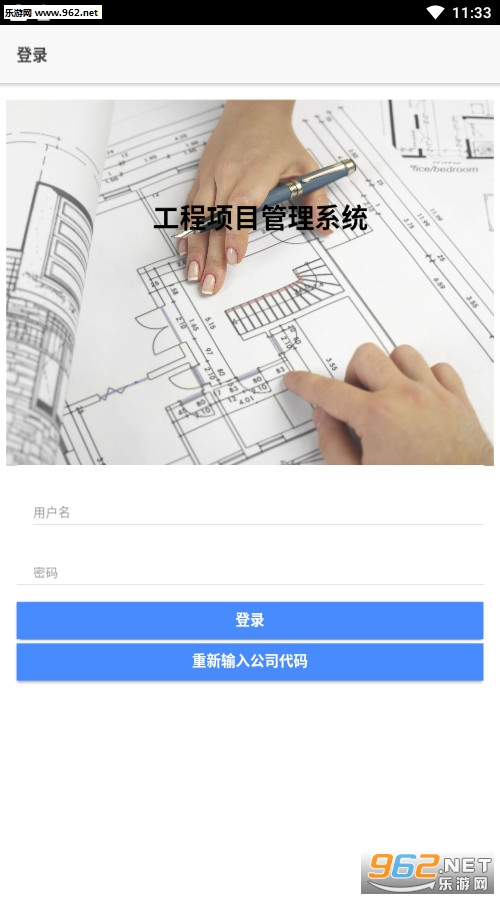 ����Ӯ�Ұ�׿��