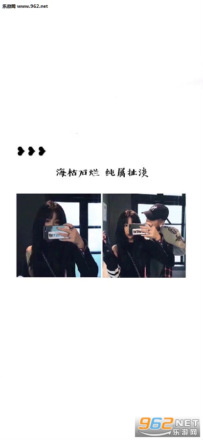 ����ô�ÿ��㲻���ְ���ֽ����ͼƬ