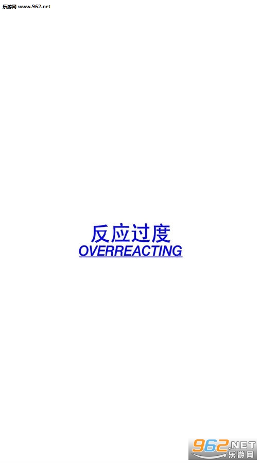����ô�ÿ��㲻���ְ���ֽ����ͼƬ