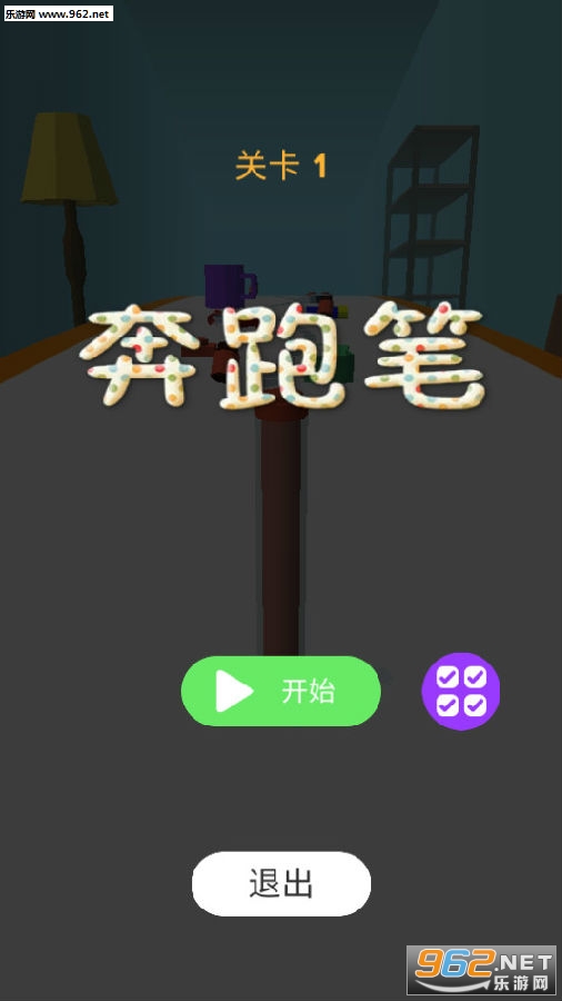 ���ܱʰ�׿��
