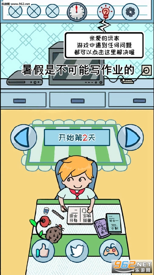 ����ǲ�����д��ҵ�Ĺٷ���