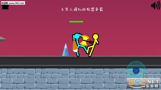 火柴人模拟战联盟争霸游戏 火柴人模拟战联盟争霸游戏