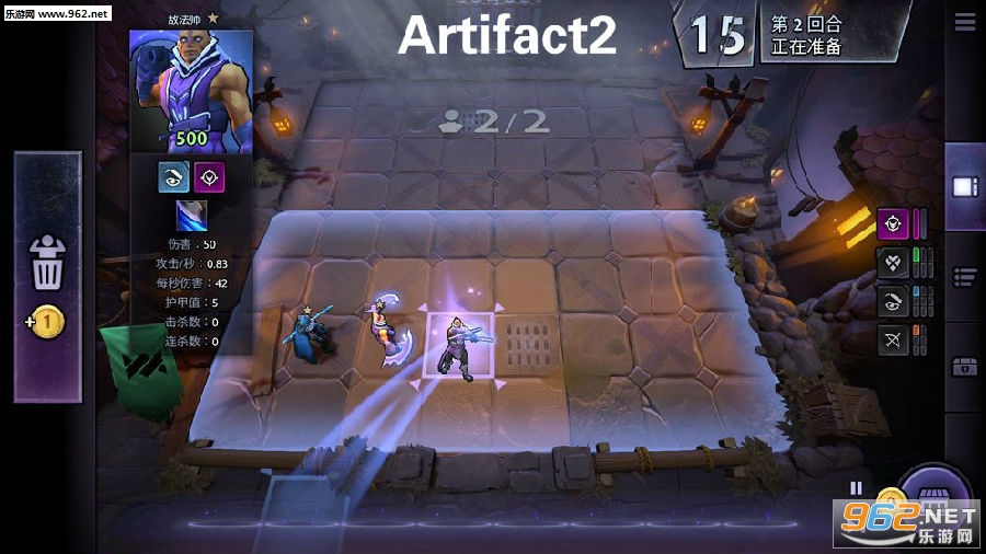 Artifact2����