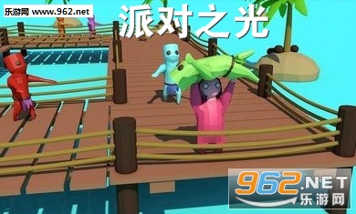 派对之光安卓版 派对之光安卓版