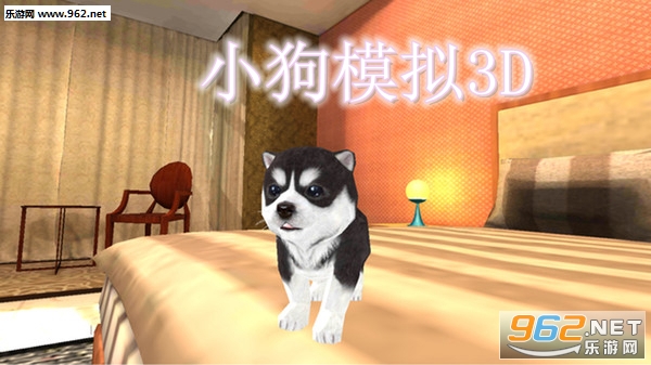 С��ģ��3D��׿��