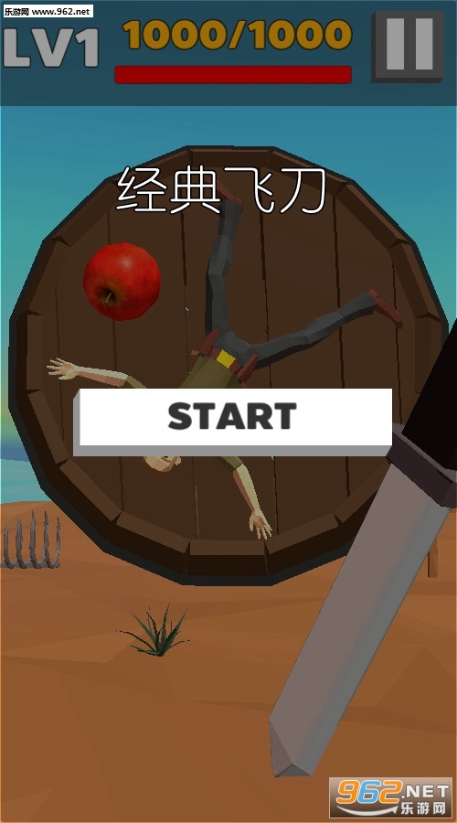����ɵ���׿��