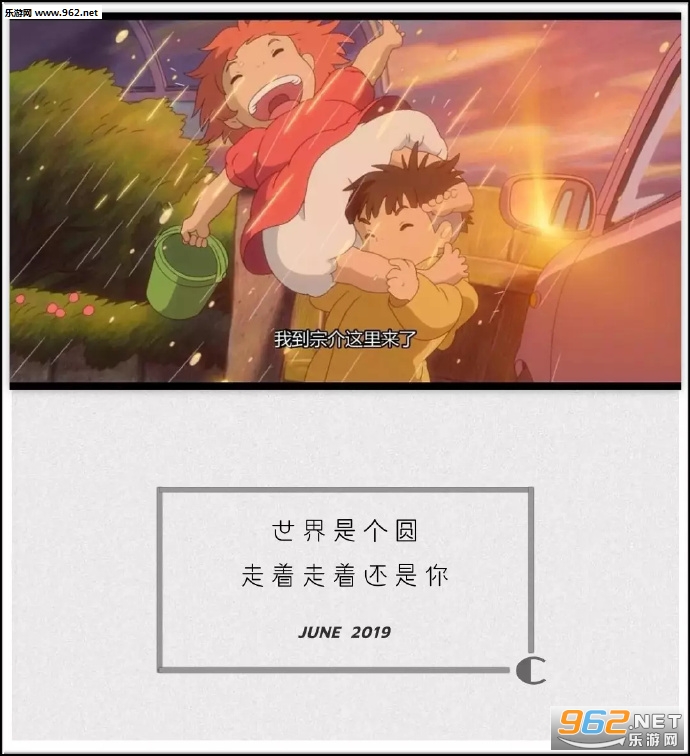 �����ϵĽ��㼧�������ֱ�ֽ