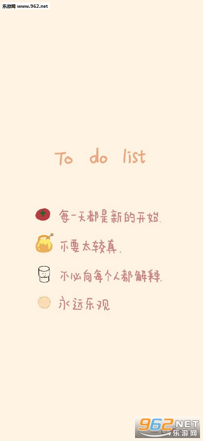 适合夏日的可爱清凉壁纸图片