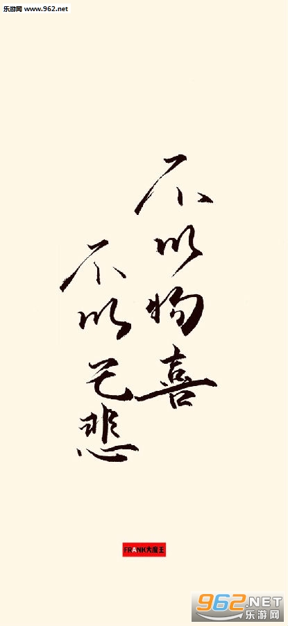 适合夏日的可爱清凉壁纸图片