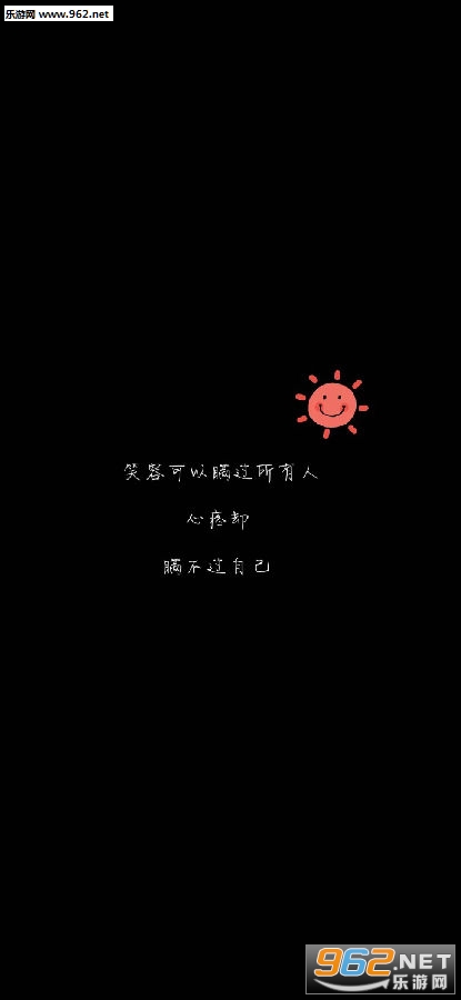 适合夏日的可爱清凉壁纸图片