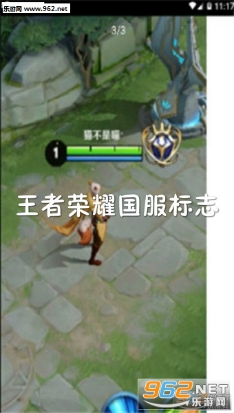 ������ҫ������־app