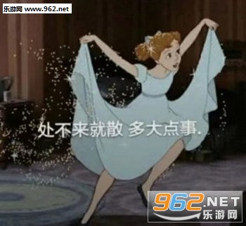 ��ʾ޿��Ӯ����òת�������