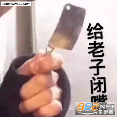 对不起我放假了表情包 对不起我放假了表情包