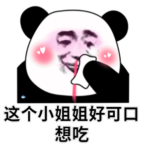 �����Ŷ��������Ѽ��ͼƬ
