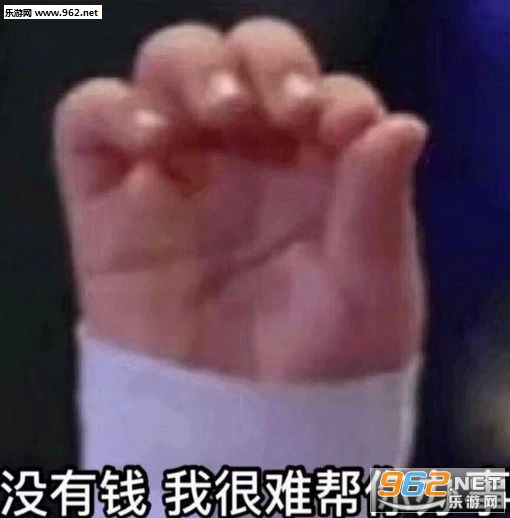 �����Ŷ��������Ѽ��ͼƬ
