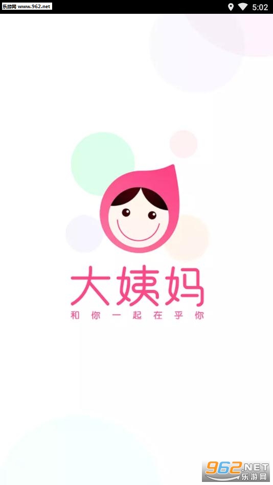 ����������app