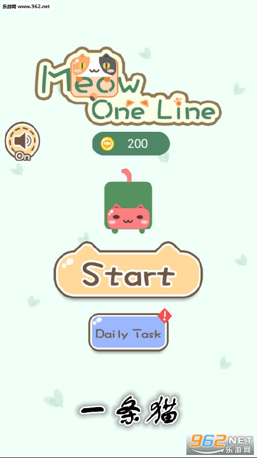 һ��è����