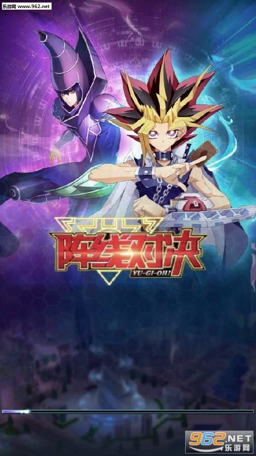 阵线对决九游版(游戏王) 阵线对决九游版(游戏王)