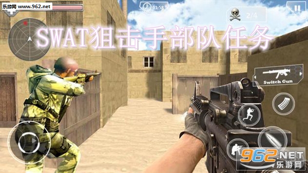 SWAT�ѻ��ֲ�������׿��