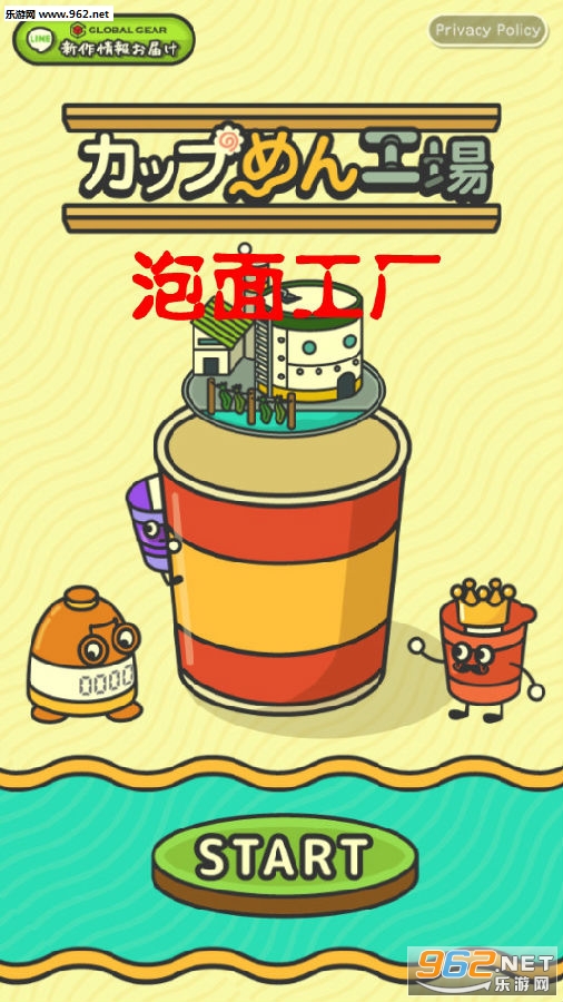 ���湤����׿��